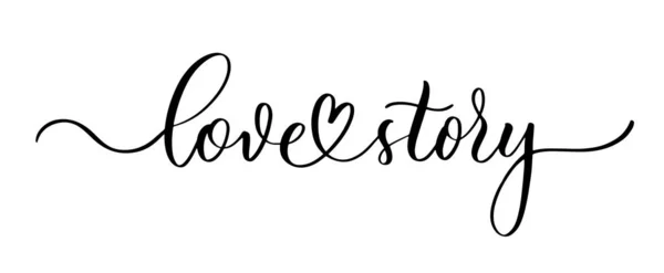 Love Story Ručně Kreslený Kaligrafický Nápis — Stockový vektor