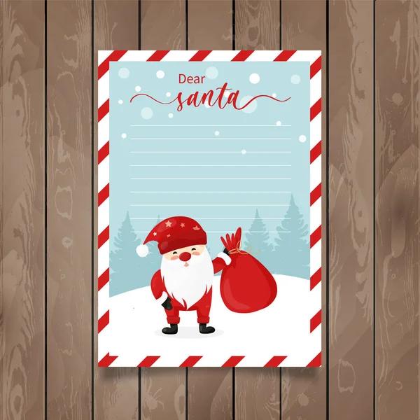サンタクロースのテンプレートのクリスマスの手紙 木の背景のベクトルイラスト — ストックベクタ
