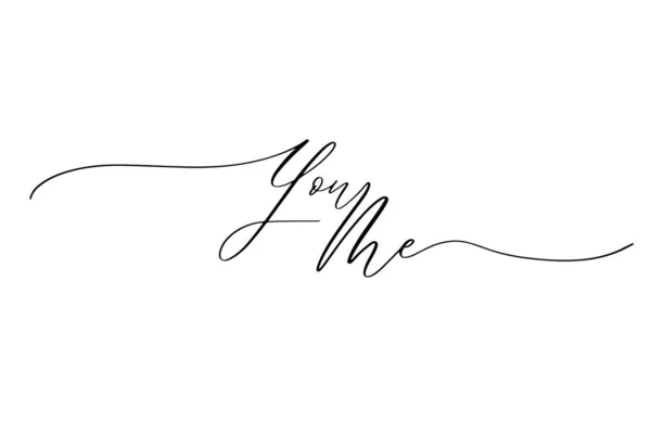 Toi et moi - inscription de calligraphie dessinée à la main. — Image vectorielle