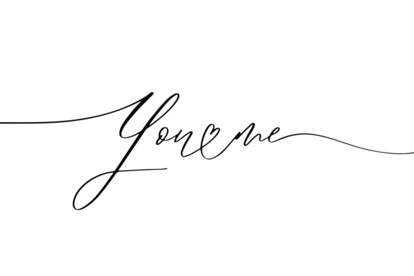 Toi et moi - inscription de calligraphie dessinée à la main. — Image vectorielle