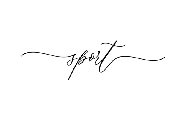 Sport Handskrift Kalligrafi Inskription — Stock vektor