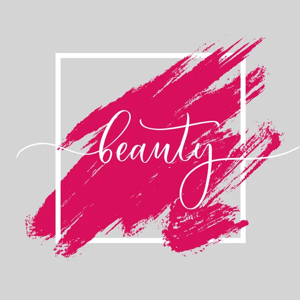 Beauty Inspirational Quote Handwritten Ink Brush Acrylic Stain Concept Beauty — Stock Vector