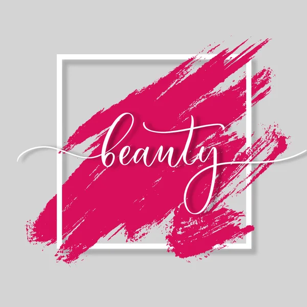Beauty Inspirational Quote Handwritten Ink Brush Acrylic Stain Concept Beauty — Stock Vector