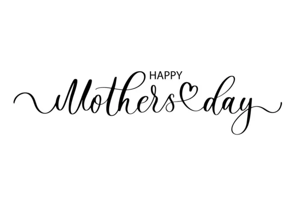 Feliz Día de las Madres - Lindo cartel de vivero dibujado a mano con letras en estilo escandinavo. — Vector de stock
