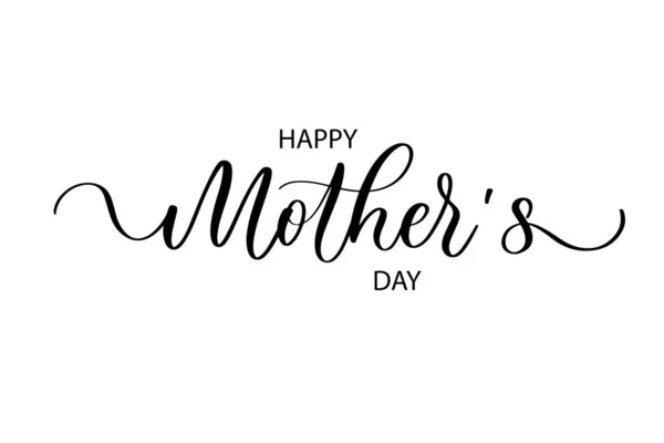 Feliz Día de las Madres - Lindo cartel de vivero dibujado a mano con letras en estilo escandinavo. — Vector de stock