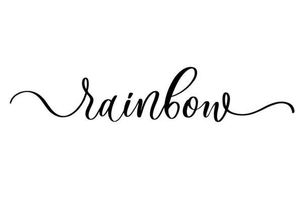 Rainbow - Χαριτωμένο παιδικό πόστερ ζωγραφισμένο στο χέρι με γράμματα σε στυλ σκανδιναβικών. — Διανυσματικό Αρχείο