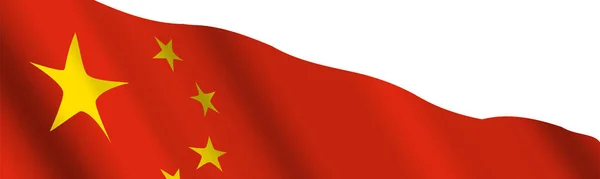 Chinese Vlag Zwaaien Voor Banner Website Nieuwsbrief Header Achtergrond Met — Stockvector