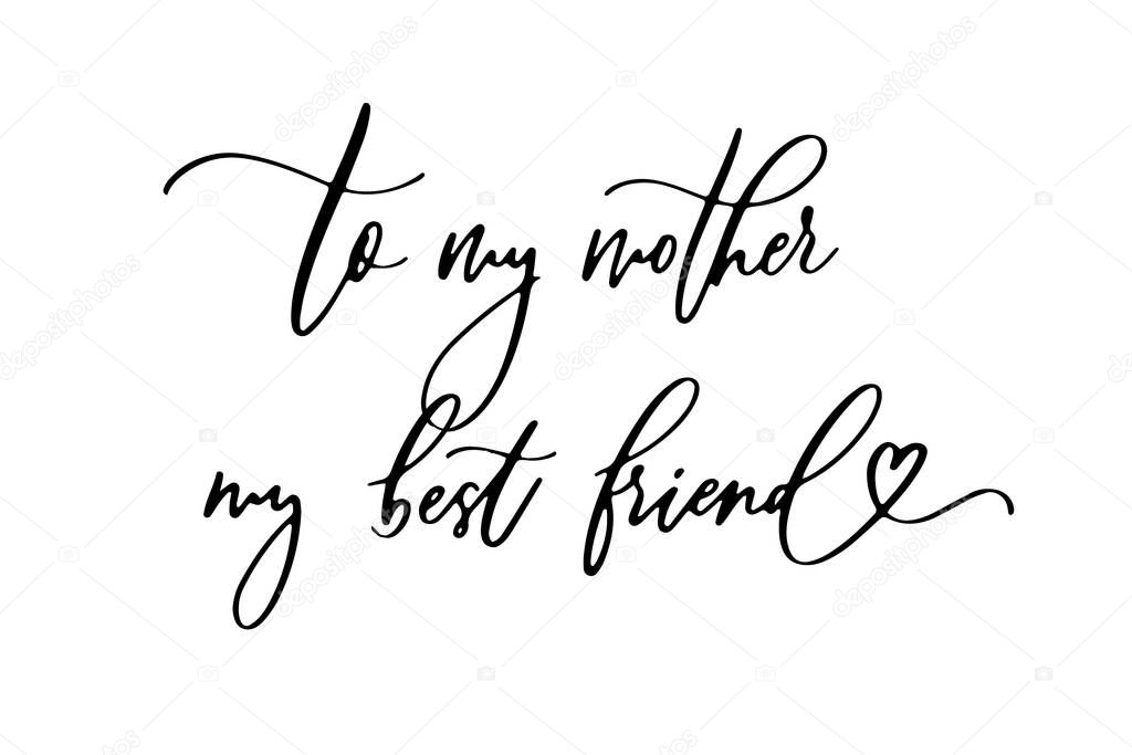 To my mother my best friend. Bridesmaid Ask Card, wedding invitation, Bridesmaid party Gift Ideas, Wedding Card