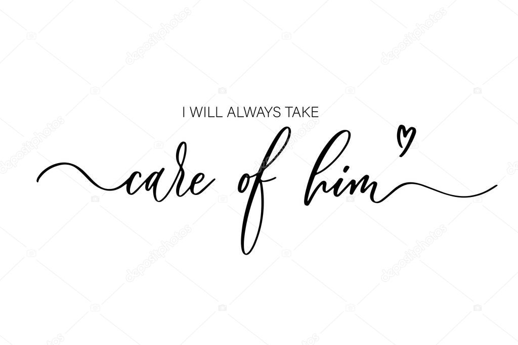 I will always take care of him. Bridesmaid Ask Card, wedding invitation, Bridesmaid party Gift Ideas, Wedding Card
