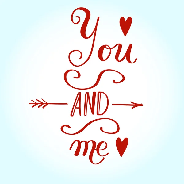 You and me lettering vector. — Stock Vector