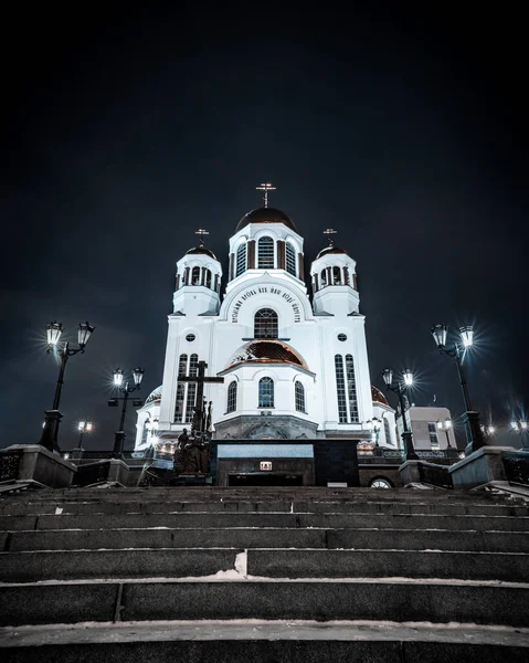 Perspective View Church Blood Honour All Saints Yekaterinburg Night High — Stock Photo, Image