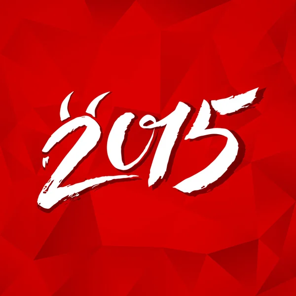 Kalligrafi nyår tecken på röda trianglar bakgrund — Stockfoto
