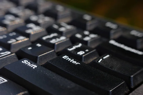 Cerrar Teclado Mesa Concepto Negocio Marco Alfabeto Número — Foto de Stock