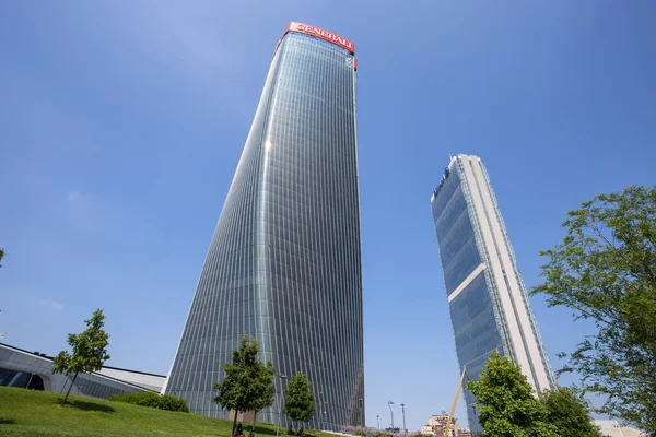 MILAN, ITALY 15 Haziran 2021 - 