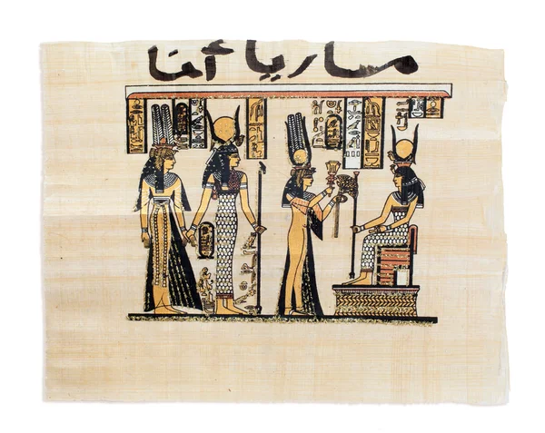 Papyrus égyptien montrant Néfertari et Isis — Photo