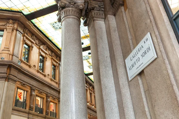 Galleria Alebrto Sordi in Rome, Italy. — Stock Photo, Image