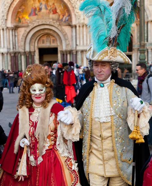 Tthe Venetian carnival 2015 — Stock Photo, Image