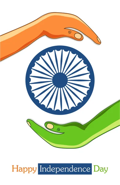 India concetto di giorno dell'indipendenza — Vettoriale Stock