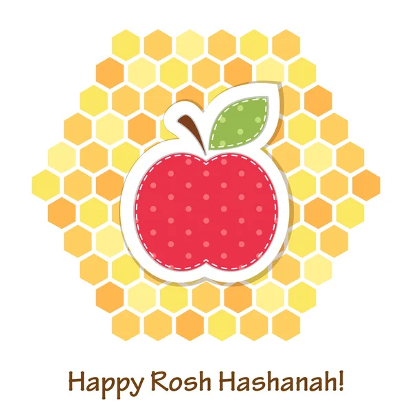 Grußkarte glücklich rosh hashanah — Stockvektor