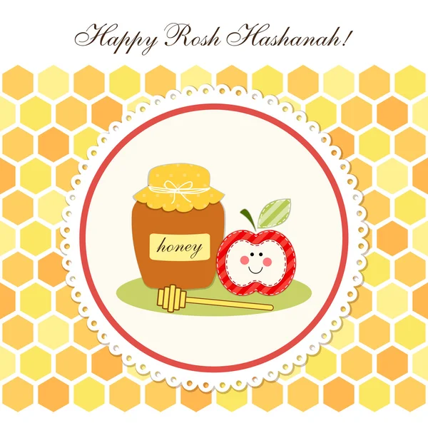 Happy Rosh Hashanah greeting card — Stock Vector