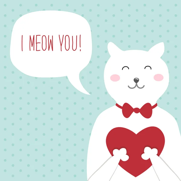 Valentine's Day card with funny cat — Stock Vector