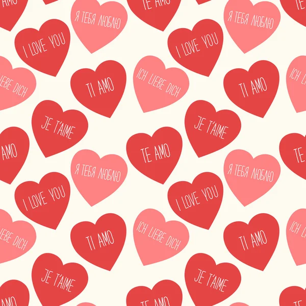 Seamless Valentines Day pattern with hearts — Stock Vector