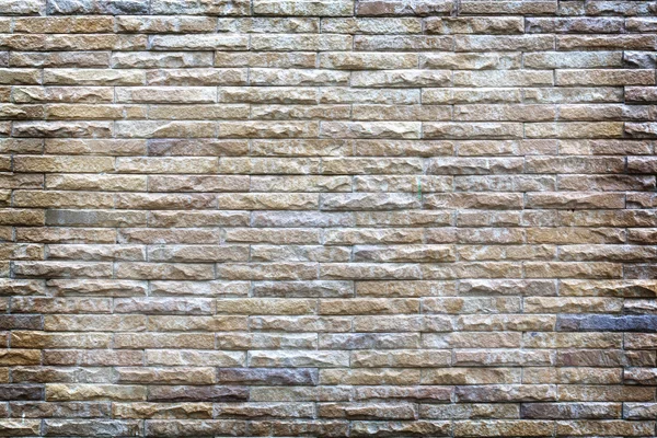 Elegante muro di pietra — Foto Stock