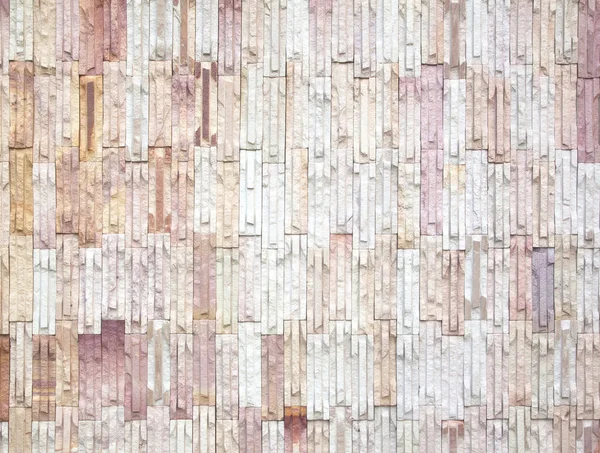 石垣 — ストック写真