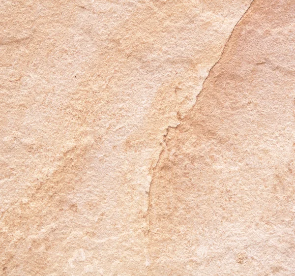 Внутренний камень — стоковое фото