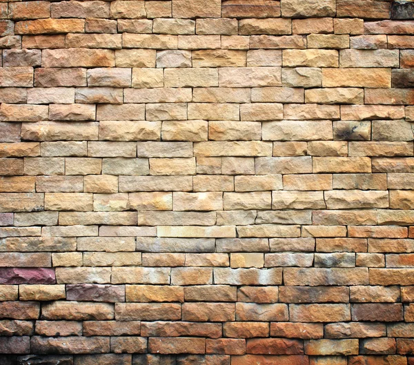 Old brick wall — Stock Photo, Image