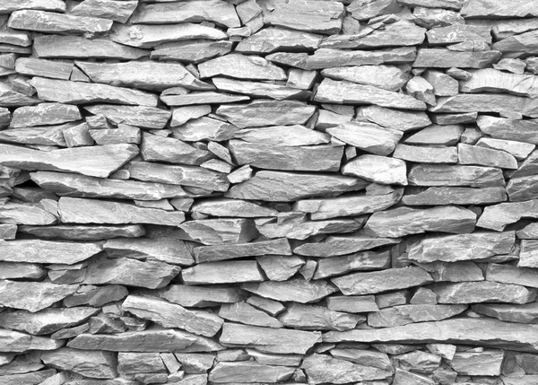 Stone Wall background texture — Stock Photo, Image