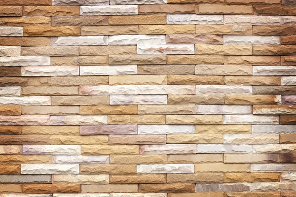Moses stone wall background — Stock Photo, Image