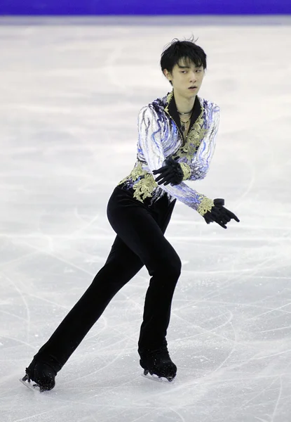 Yuzuru Hanyu del Giappone — Foto Stock