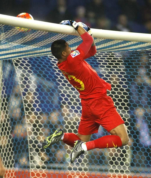 Alphonse Areola of Villareal CF — Stock Photo, Image