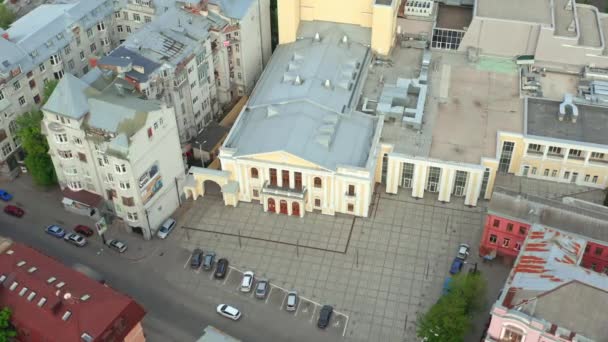 Kharkiv Philharmonic Building, Morning aerial shot on spring day. — 图库视频影像