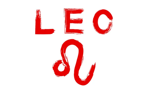 Mano Dibujado Leo Símbolo Nombre Bueno Para Cualquier Proyecto — Archivo Imágenes Vectoriales