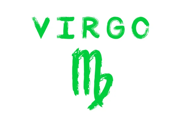 Símbolo Virgo Dibujado Mano Nombre Bueno Para Cualquier Proyecto — Archivo Imágenes Vectoriales