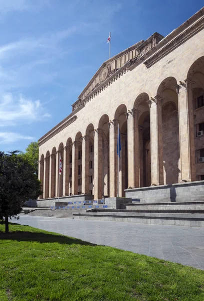 Tiflis - Gürcistan sermaye şehir bina Parlamento