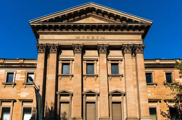 Australisches Museumsgebäude an der College Street, Sydney — Stockfoto