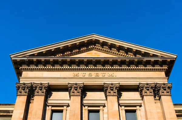 Australische museumgebouw op College Street, Sydney — Stockfoto