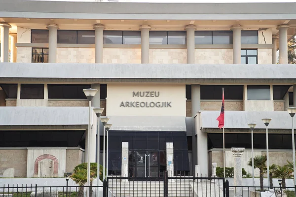 Durres, Albania - 18.05.2021: View of the archeology museum of the city of Durres — Stock Photo, Image