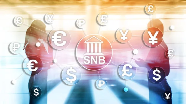 통화들 입니다 Snb 스위스 국립은행 — 스톡 사진