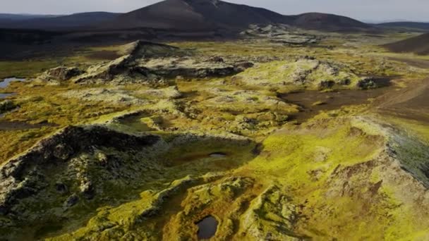 Paisaje volcánico de Islandia — Vídeos de Stock