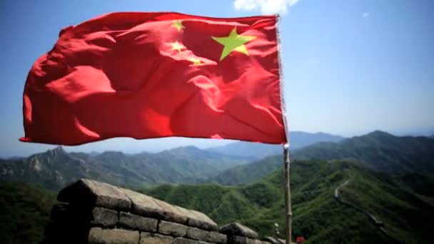 Çin Halk Cumhuriyeti bayrağı — Stok video