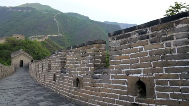 Grand mur de Chine — Video