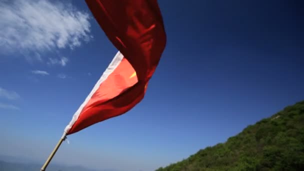 Vlag van Republiek china — Stockvideo