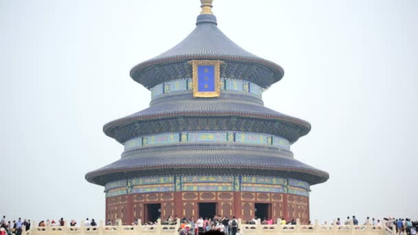 Temple of Heaven — Stock Video