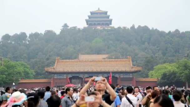 Ciudad Prohibida Plaza Tiananmen — Vídeo de stock