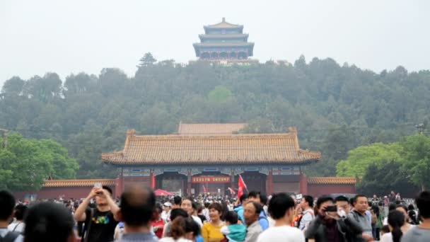 Yasak Şehir Tiananmen Meydanı — Stok video