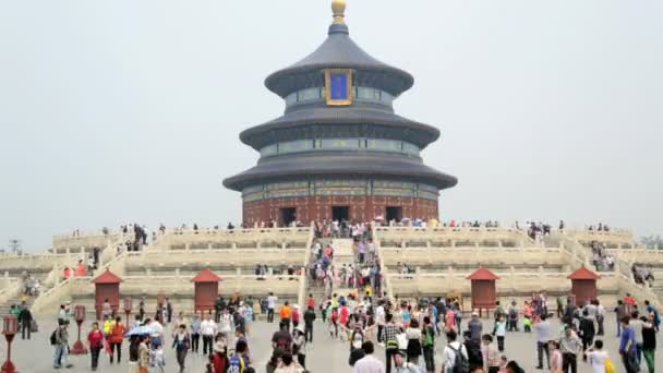 Temple of Heaven — Stock Video